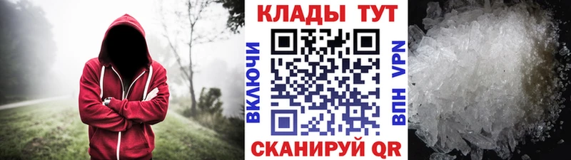Где можно купить наркотики Новоуральск Марихуана  МЕФ  КОКАИН  НБОМе  ГАШ 