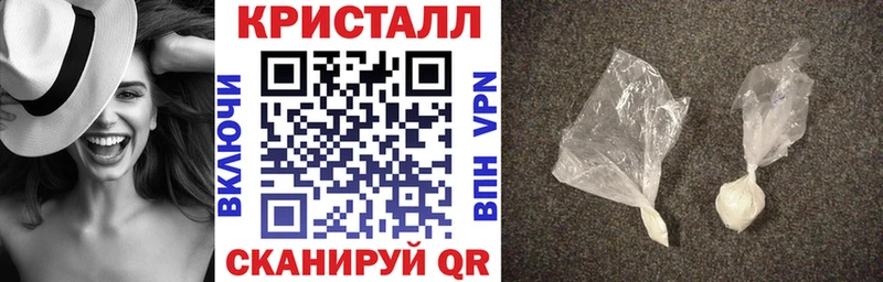 сайты даркнета формула  Новоуральск  АМФЕТАМИН Premium 