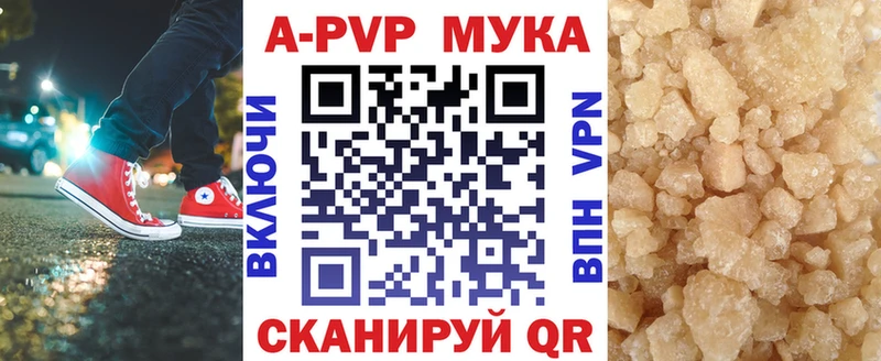 сколько стоит  Новоуральск  А ПВП СК КРИС 