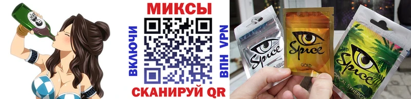 БУТИРАТ бутандиол  Новоуральск 