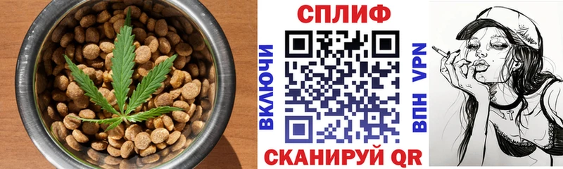 наркота  Новоуральск  Печенье с ТГК марихуана 