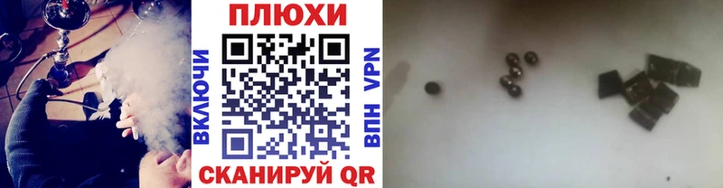 где продают   Новоуральск  ГАШ хэш 