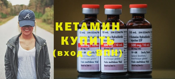 MDMA Premium VHQ Кодинск