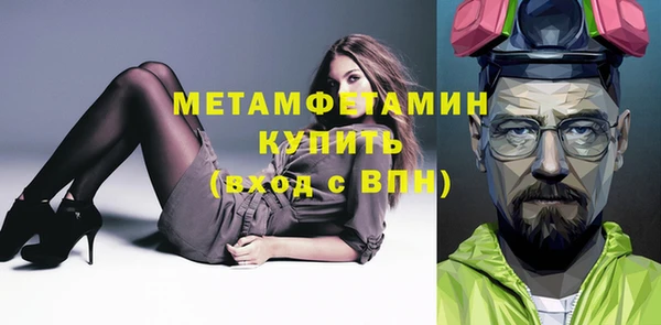 молекула духа Козельск