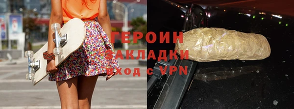 spice Козловка