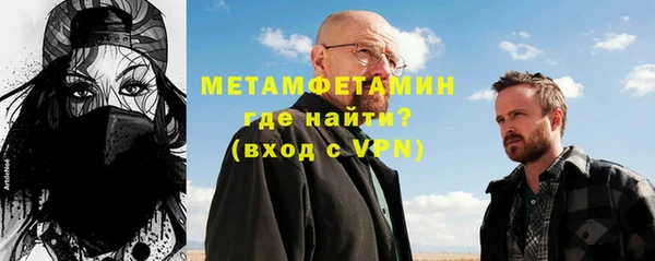 MDMA Premium VHQ Кодинск