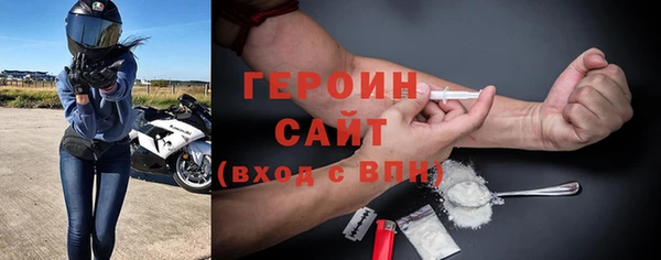 MDMA Premium VHQ Кодинск