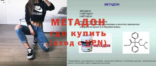 spice Козловка