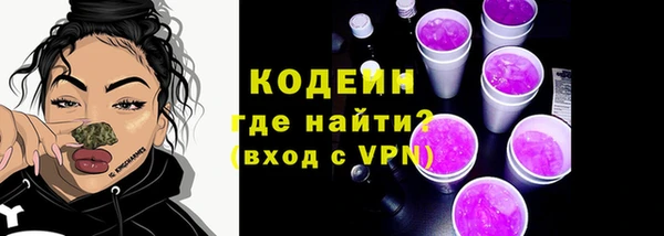 spice Козловка