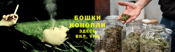 jwh Ижевск