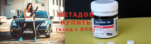 spice Козловка