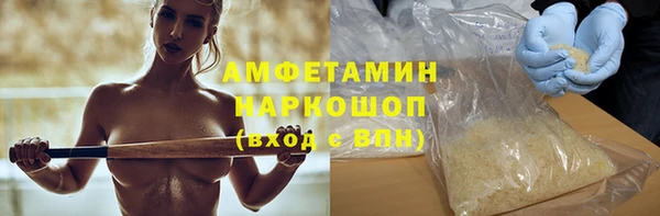 spice Козловка