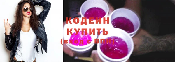 spice Козловка