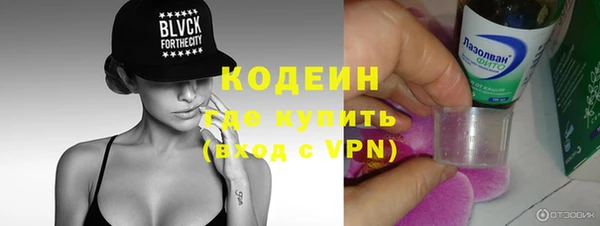 каннабис Корсаков