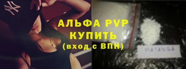 jwh Ижевск