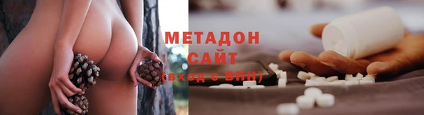 СК Костерёво