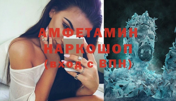 spice Козловка