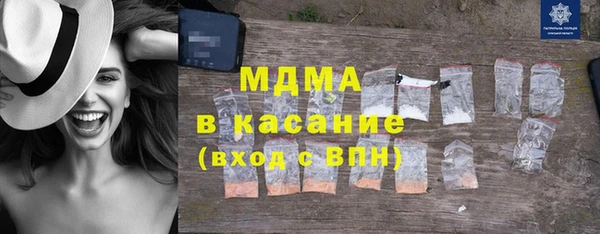 spice Козловка