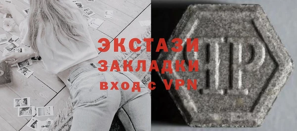 каннабис Корсаков