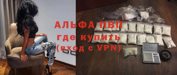 MDMA Premium VHQ Кодинск