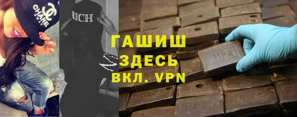 молекула духа Козельск