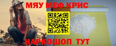 COCAINE Малоярославец