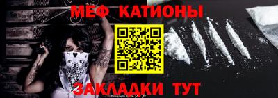 COCAINE Малоярославец
