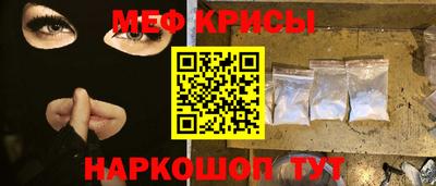 COCAINE Малоярославец