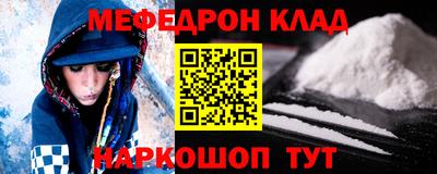 дурь Малгобек
