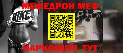 COCAINE Малоярославец