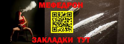COCAINE Малоярославец