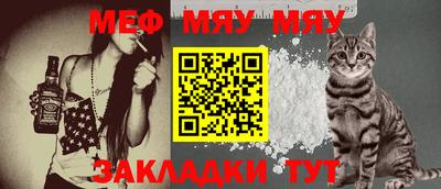 COCAINE Малоярославец