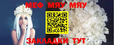 дурь Малгобек