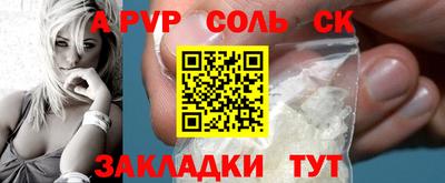COCAINE Малоярославец