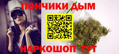 молекула духа Мариинск