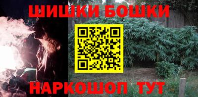 молекула духа Мариинск