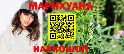 COCAINE Малоярославец
