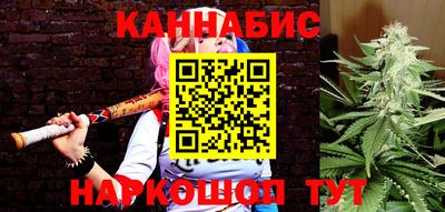 молекула духа Мариинск
