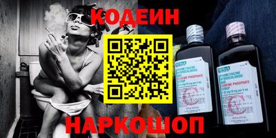 дурь Малгобек