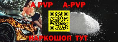 COCAINE Малоярославец