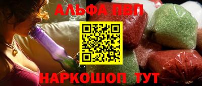 дурь Малгобек