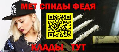COCAINE Малоярославец