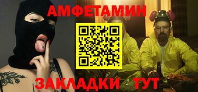 дурь Малгобек