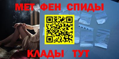 COCAINE Малоярославец