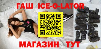 дурь Малгобек