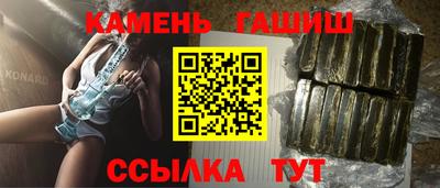COCAINE Малоярославец