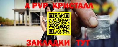 COCAINE Малоярославец