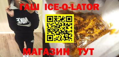 COCAINE Малоярославец
