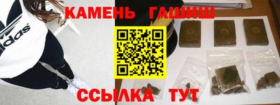 дурь Малгобек