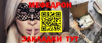 дурь Малгобек